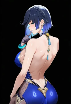 [Lem0nen] Yelan On Sale, Corrupted into Doll~ [Ai Generated] [English, Japanese, & Chinese]