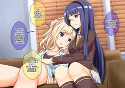 [na_shacho] Watashi no saimin-jutsu koso ga sensei o | Putting sensei under my hypnosis instead (Saimin Yuugi) [English] [Morally Bankrupt Wizard Translations] 作品封面