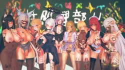 杂图3 作品封面