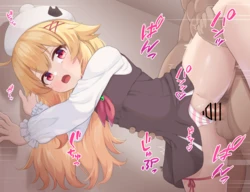 [そなお] ノベタ (リトルウィッチノベタ) 作品封面
