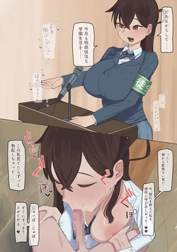 [Pixiv] マエダノエ (maedanoe) (37381292)