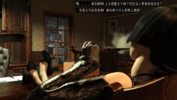 [prquatrième] 办公室试炼（上+下） [Chinese] 作品封面