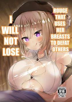 [FAP Seisakusho (Takimoto Yukari)] Pícara que usa su pecho para derrotar a otros, ¡¡¡No perderé!!! [Spanish] [Digital] 作品封面