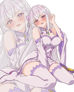 Emilia - The EMT Collection 18 作品封面