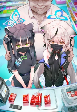 [Magakiiii] Sunohara Kokona シュンココナ [AI Generated] 作品封面