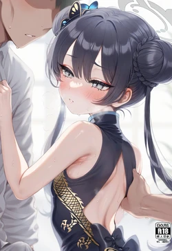 [Shinki_aya] Kisaki [AI Generated]