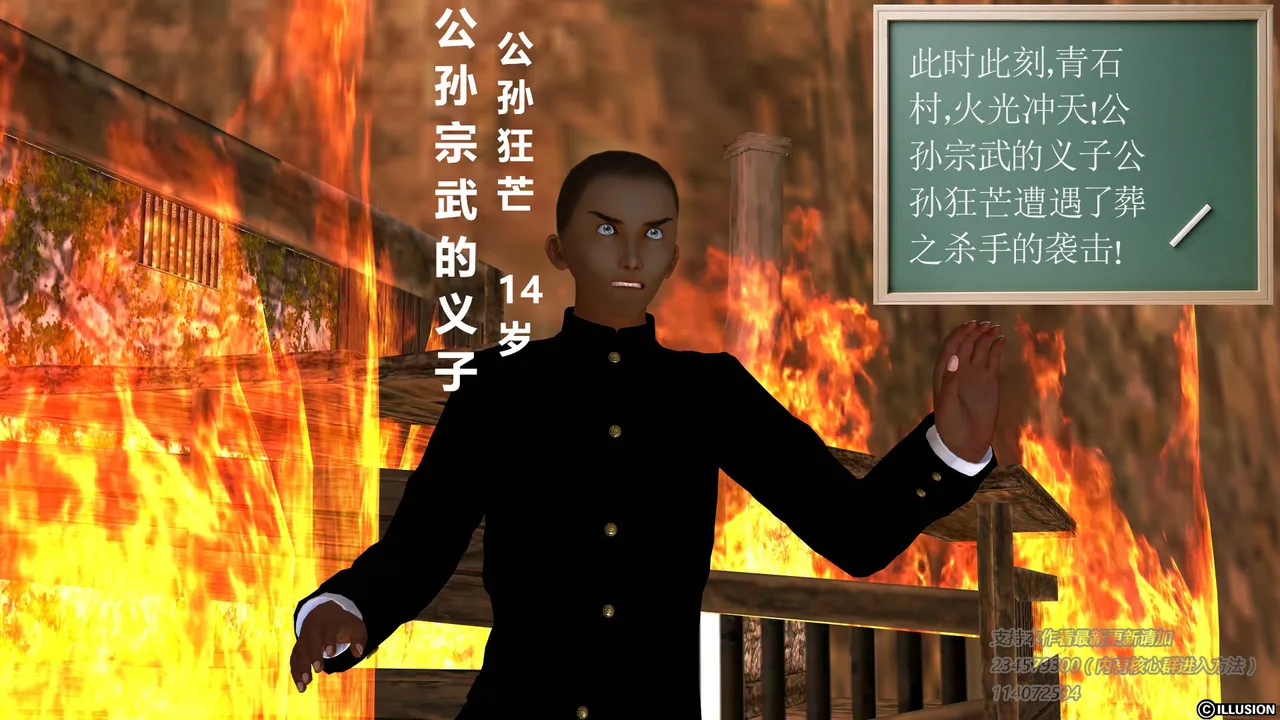 ページ画像