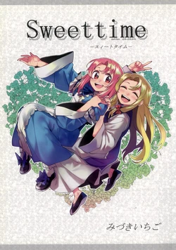 (Meikasai 12) [Ichigo Milk Koubou (Mizuki Ichigo)] Sweet time (Touhou Project) [Chinese] [24K同人汉化]