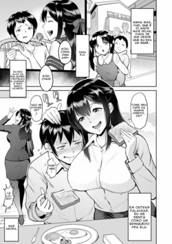 [Bifidus] Yuri-nee to no Shujuu Kankei [Portuguese] 作品封面