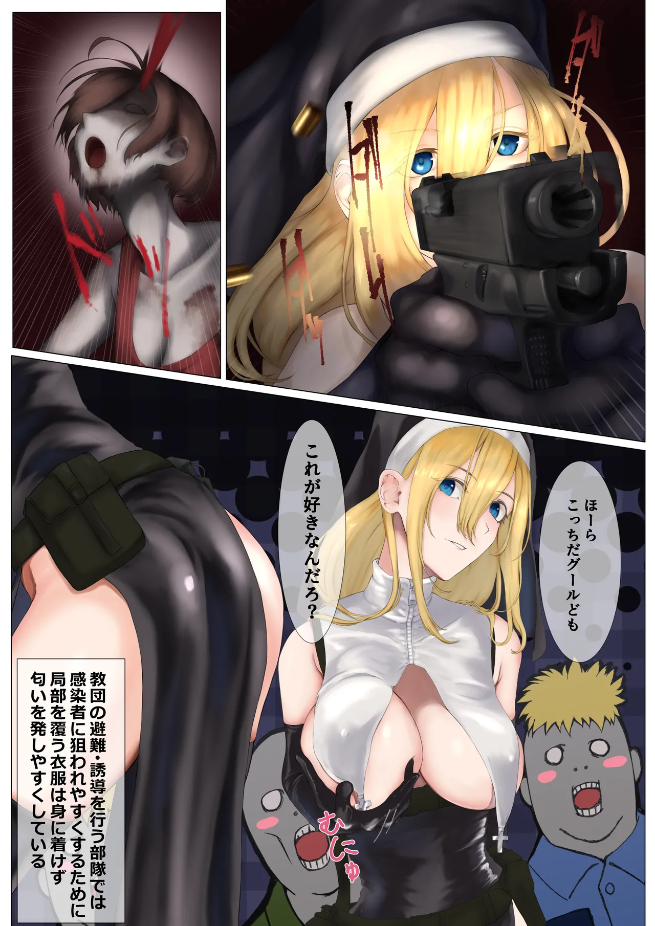 ページ画像