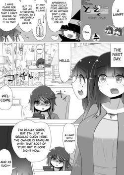 [Natsuna Tsunatsu] Toki Kiko To What if... Part 1-5 [English] [biribiri] 作品封面