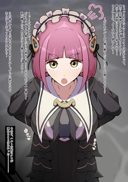 [Ojisan 28-go] Nanpa Otoko ni Chuuisuru mo Gyaku ni Otoko Nitotte Tsugou no ii Onna ni to Sareru Taro (Pokemon) 作品封面
