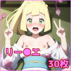 ZACK AI - Lillie (AI Generated) 作品封面