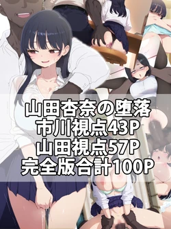 [Pixiv] 犬 (4) (93228633) [AI Generated]