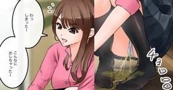 It's normal to urinate when feeding your pet [jpOnly] (Pixiv Fanbox) 作品封面