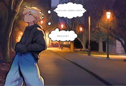 ESHAS FIRST CALL (splashthomson) [ai generated] 作品封面