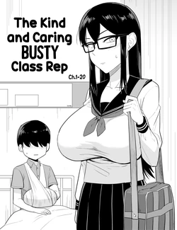 [Makosho] Sewayaki na Kyonyuu Gakkyuu Iinchou Sono 1-20 | The Kind and Caring Busty Class Rep Ch.1-20 [English] [NudeSalad] 作品封面