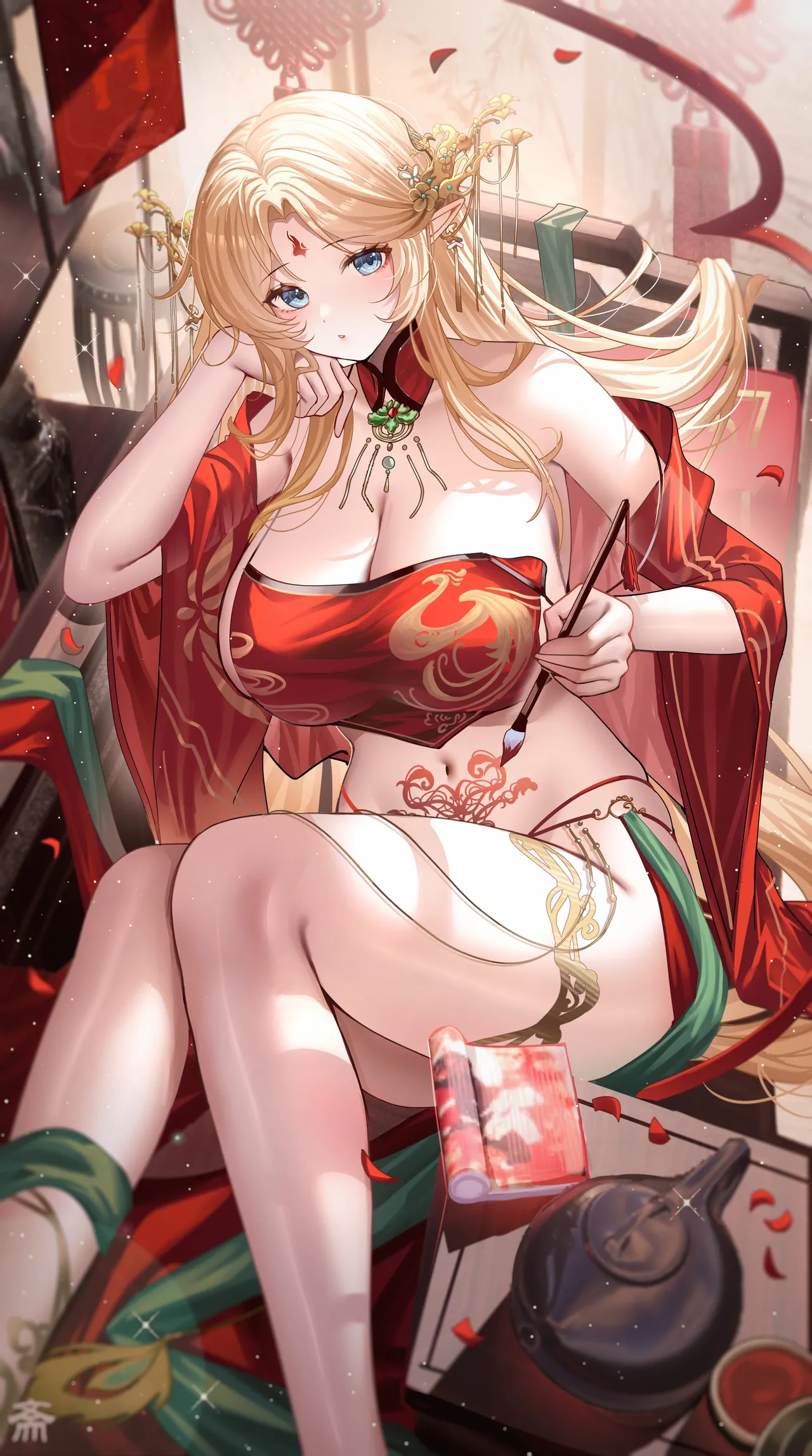 ページ画像