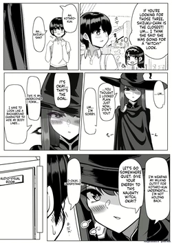 Sakidesu Paizuri 作品封面