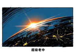 Become the Light, Become the Hero(Helldivers) [Chinese] [AI Generated]