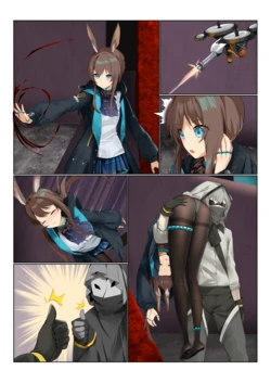[M.vv]Arknights 作品封面