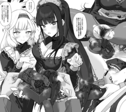 [Fanbox] 便所餅 (@benjomochimochi)