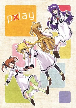 (Lyrical Magical SP) [Yomoyama (Kannari)] Play (Mahou Shoujo Lyrical Nanoha) [Spanish] [Nekomi Fansub]