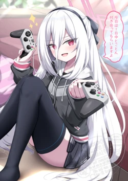 [かめ] 1日中ケイに付き合う...(ブルーアーカイブ)