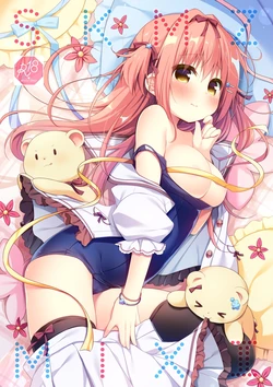 [Unagiyasan (Hanamiya Natsuka)] SKMZMIXⅡ [Digital] 作品封面