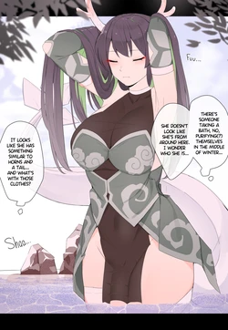 [Kassai] Snatched Up by a Dragon God 作品封面