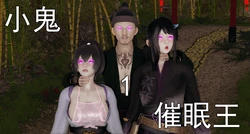 [嘿嘿来啦] 小鬼催眠王 01-02 作品封面