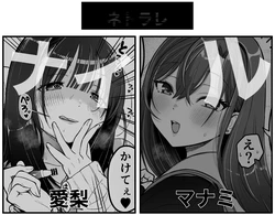 [Pixiv] Sushijiro