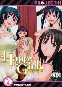 [Zukiki] Happy Girls [English] [Project-H] [Digital] 作品封面