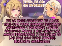 Bokko Bokko ni shite yaru yo Yanmama Gyaru to Kogyaru no Oyakodon (Spanish) MTL 作品封面
