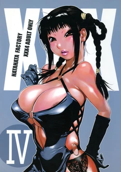 [Hatahata Factory (Kotoyoshi Yumisuke)] XXX IV (Dead or Alive) 作品封面