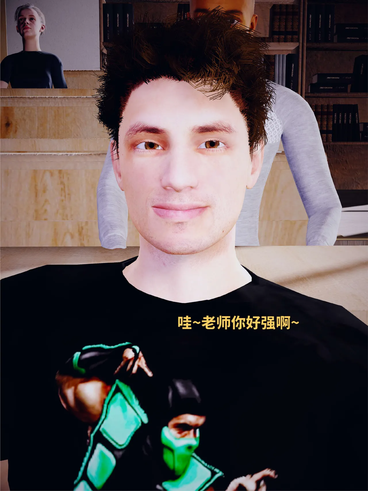 ページ画像