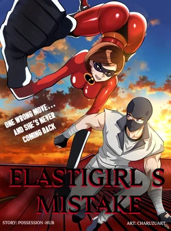 [Charuzart] Elastigirl's Mistake (English) 作品封面