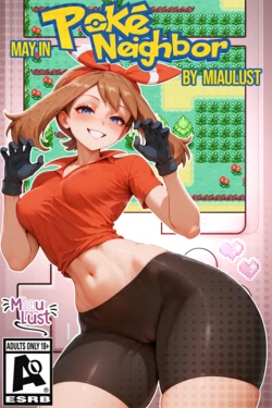 May Miaulust [AI generated] 作品封面