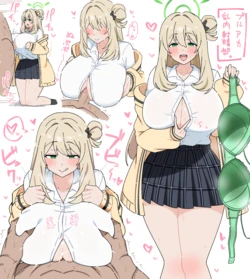 [しのり] ブルアカ乳内射精部