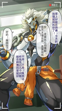 [冥河残月]般岳的训练教学(chinese) 作品封面