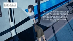 关于我的妈妈被黄毛掳走后变成了黄毛的妈妈这件事（五）无码 作品封面