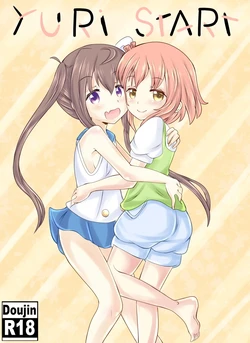 [Unholysoul] Yuri Start (Slow Start) [Korean] 作品封面