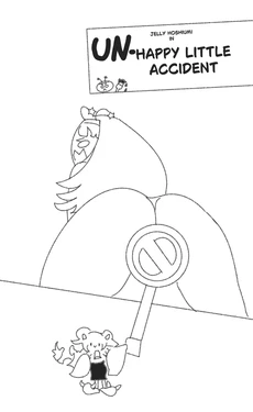 UN-Happy Little Accident (Phase Connect) [PotassiumRain] 作品封面