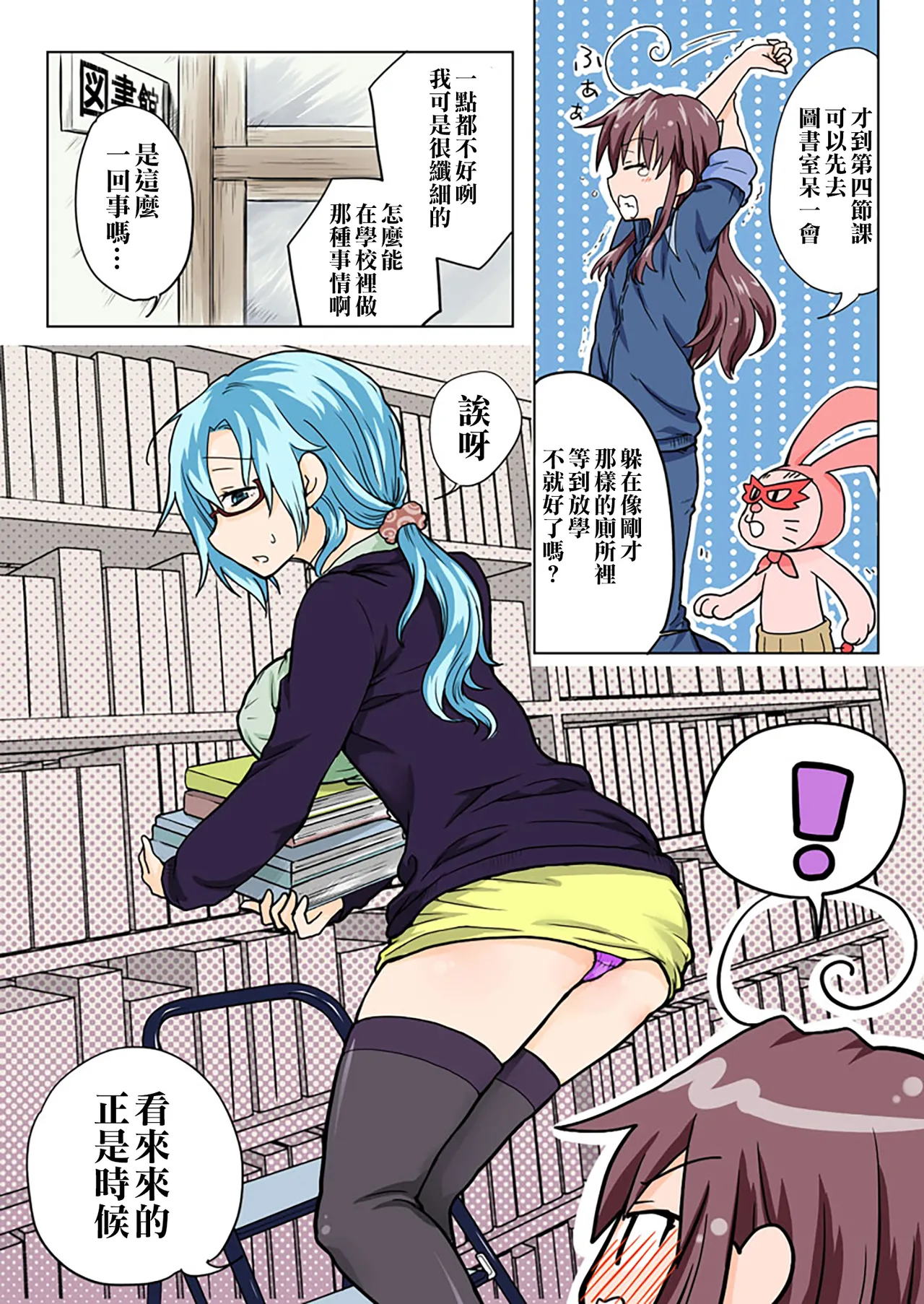 ページ画像