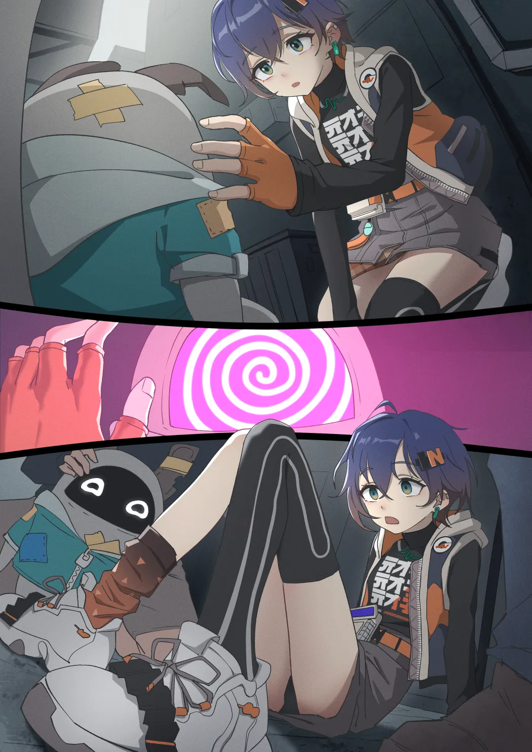 ページ画像