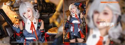 Momoko葵葵-Sabrina 作品封面