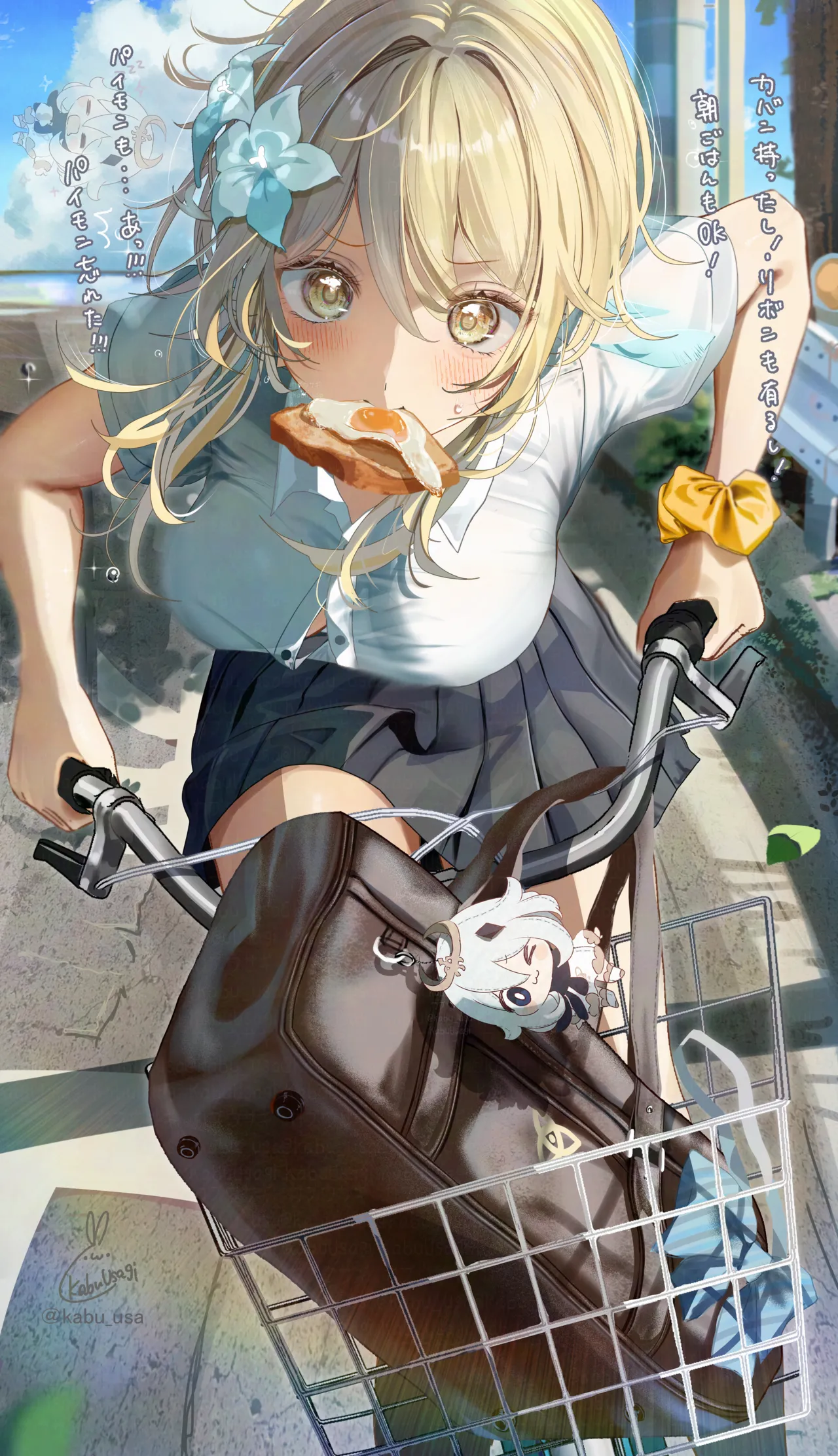 ページ画像