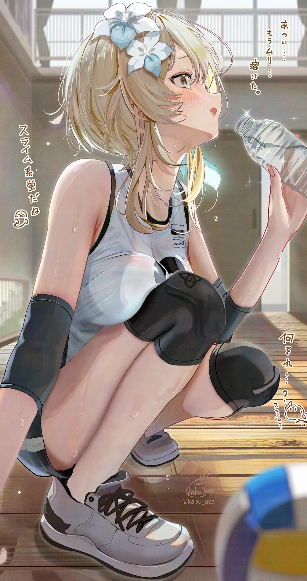 ページ画像