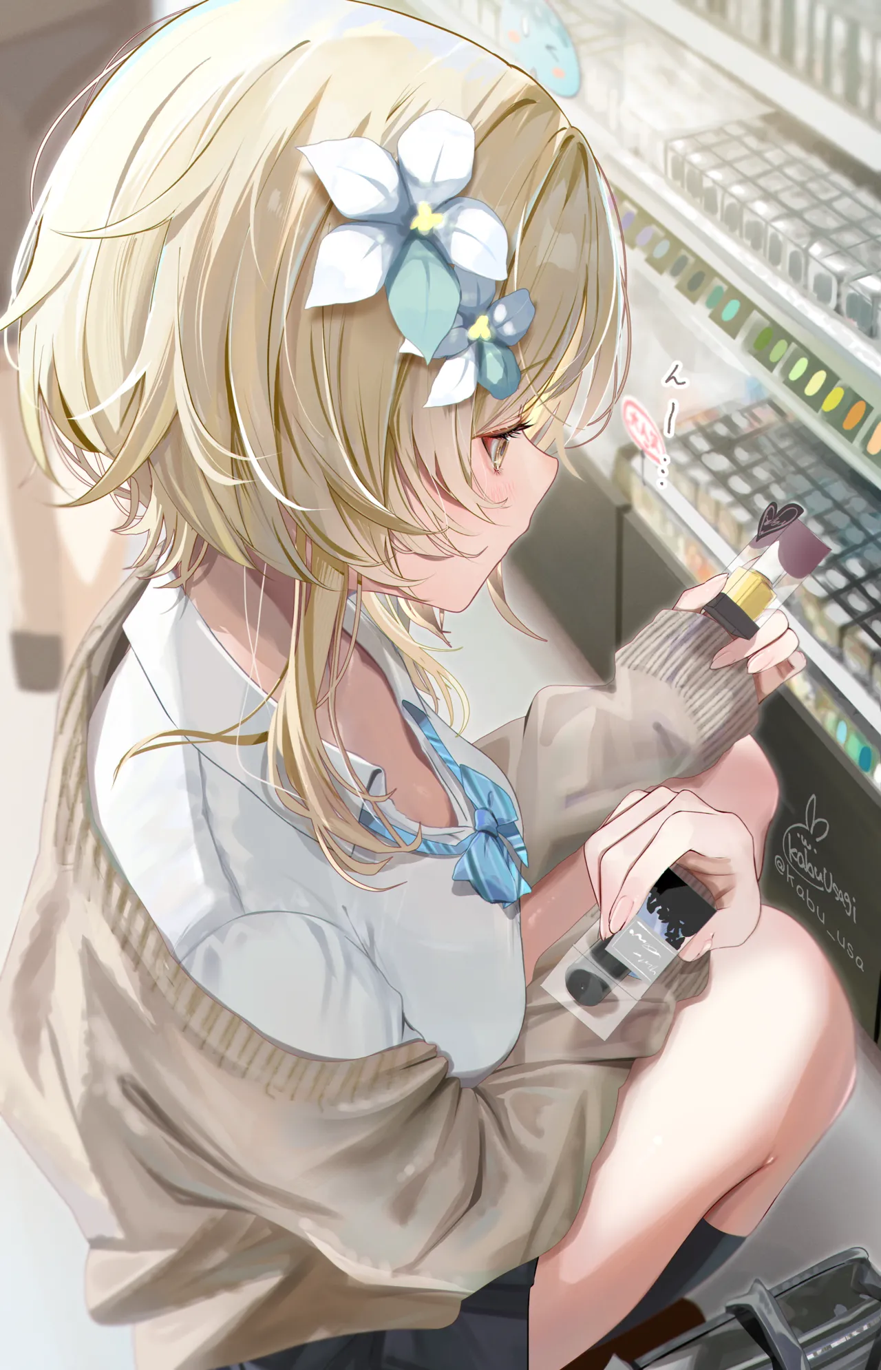 ページ画像