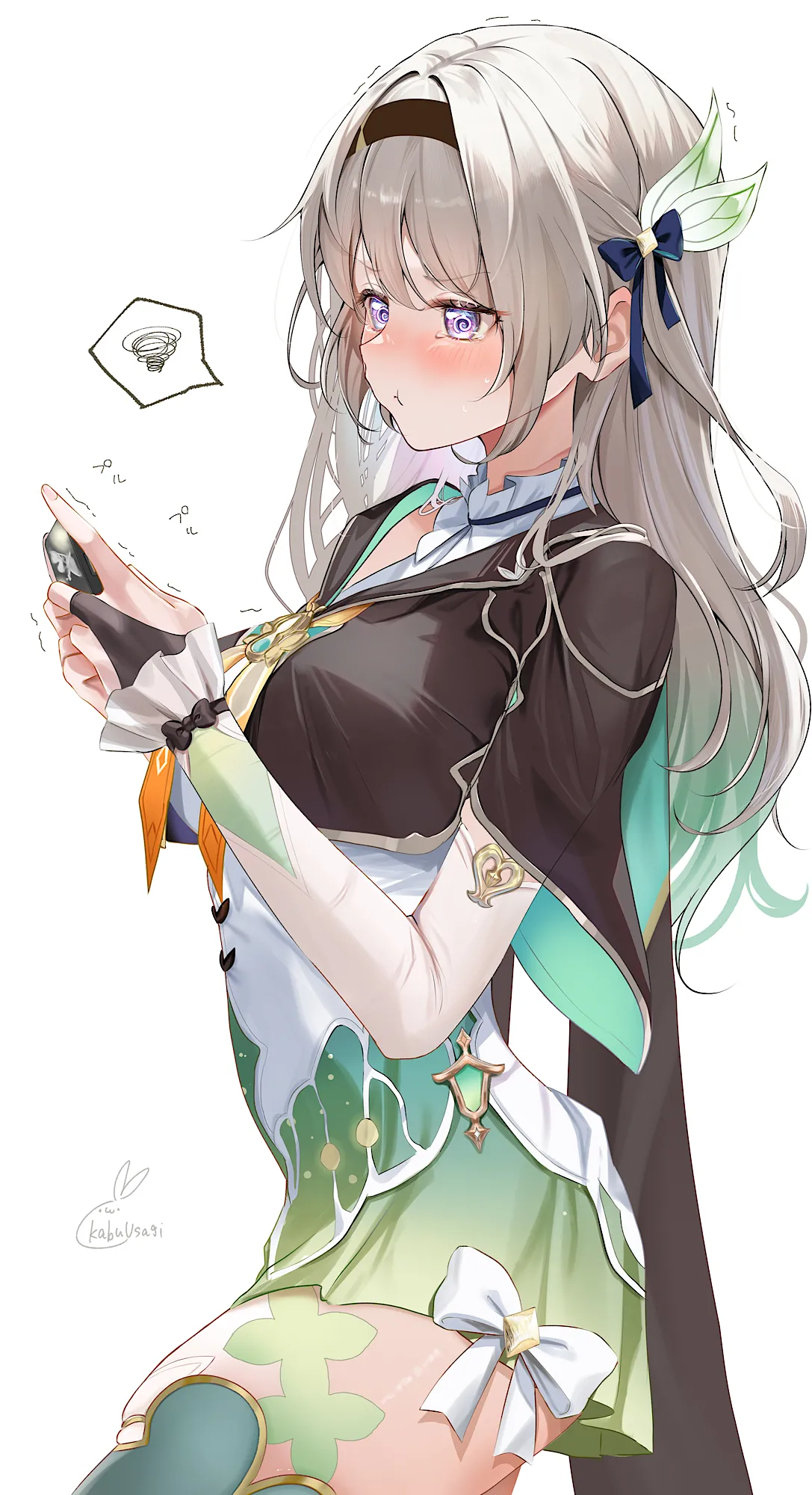 ページ画像